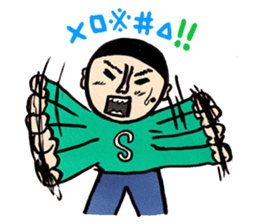 Sonoda-kun sticker #124093