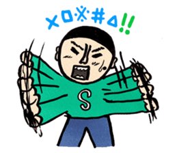 Sonoda-kun sticker #124093