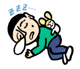 Sonoda-kun sticker #124099