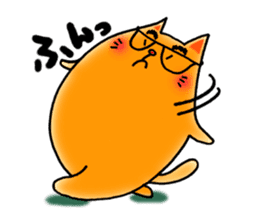 Orange Cat sticker #124544