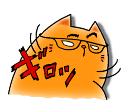 Orange Cat sticker #124545