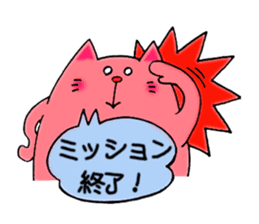 Orange Cat sticker #124548