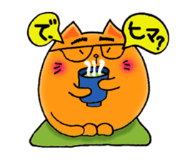 Orange Cat sticker #124554