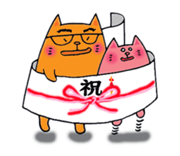 Orange Cat sticker #124557