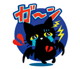 Gill The Black Cat sticker #124723