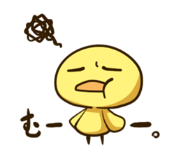 Hiyoko_Stamp sticker #124893