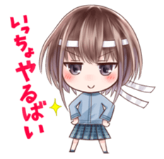 Kumamoto Hougen Stamp sticker #124820