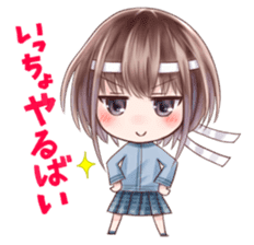 Kumamoto Hougen Stamp sticker #124820