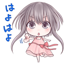 Kumamoto Hougen Stamp sticker #124821