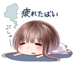 Kumamoto Hougen Stamp sticker #124822