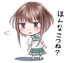 Kumamoto Hougen Stamp sticker #124823