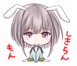 Kumamoto Hougen Stamp sticker #124825