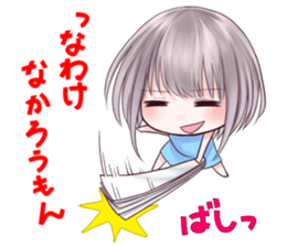 Kumamoto Hougen Stamp sticker #124827