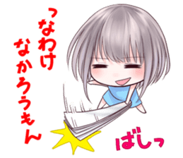 Kumamoto Hougen Stamp sticker #124827