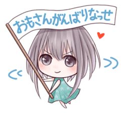 Kumamoto Hougen Stamp sticker #124830