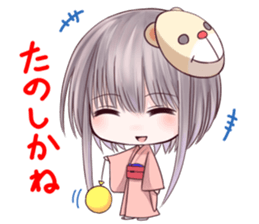 Kumamoto Hougen Stamp sticker #124831