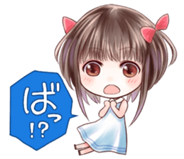 Kumamoto Hougen Stamp sticker #124832