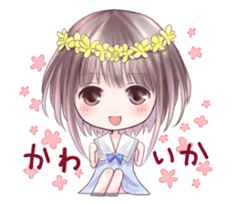 Kumamoto Hougen Stamp sticker #124833