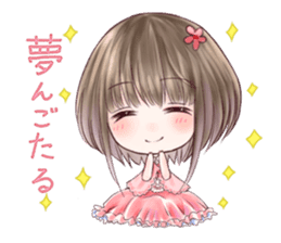 Kumamoto Hougen Stamp sticker #124834