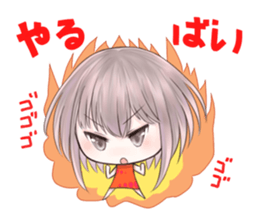 Kumamoto Hougen Stamp sticker #124835