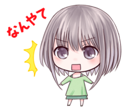 Kumamoto Hougen Stamp sticker #124836