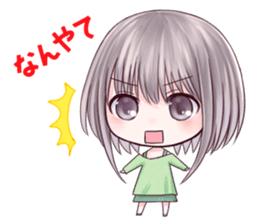 Kumamoto Hougen Stamp sticker #124836