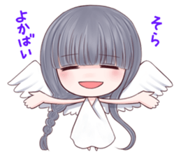 Kumamoto Hougen Stamp sticker #124842