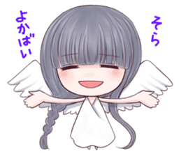 Kumamoto Hougen Stamp sticker #124842