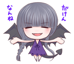 Kumamoto Hougen Stamp sticker #124843