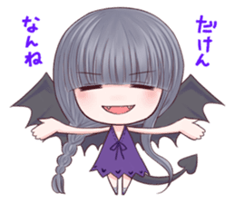 Kumamoto Hougen Stamp sticker #124843