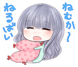 Kumamoto Hougen Stamp sticker #124844