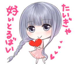 Kumamoto Hougen Stamp sticker #124845