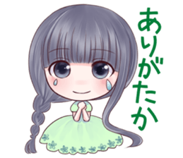 Kumamoto Hougen Stamp sticker #124847