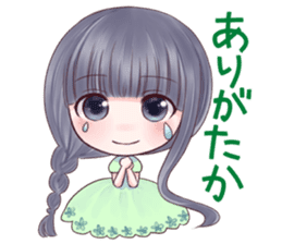 Kumamoto Hougen Stamp sticker #124847