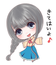 Kumamoto Hougen Stamp sticker #124849