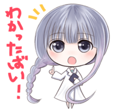 Kumamoto Hougen Stamp sticker #124850