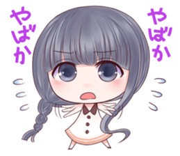 Kumamoto Hougen Stamp sticker #124852