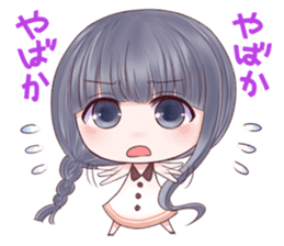 Kumamoto Hougen Stamp sticker #124852