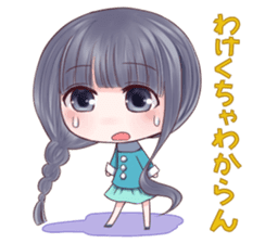 Kumamoto Hougen Stamp sticker #124853