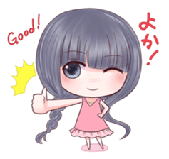 Kumamoto Hougen Stamp sticker #124854