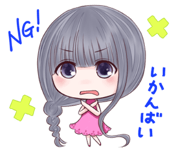 Kumamoto Hougen Stamp sticker #124855