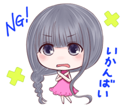 Kumamoto Hougen Stamp sticker #124855