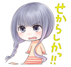 Kumamoto Hougen Stamp sticker #124856