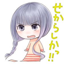 Kumamoto Hougen Stamp sticker #124856