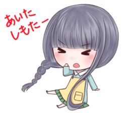 Kumamoto Hougen Stamp sticker #124858