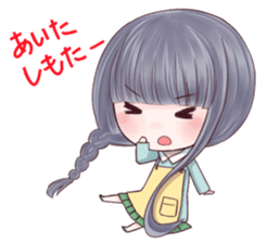 Kumamoto Hougen Stamp sticker #124858