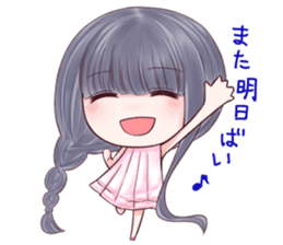 Kumamoto Hougen Stamp sticker #124859