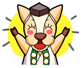 The fawn TENGU of Miyajima sticker #124940