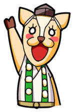 The fawn TENGU of Miyajima sticker #124958