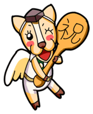 The fawn TENGU of Miyajima sticker #124961